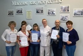 Семинар "Испанский пластический массаж лица "ЭНЕРГИЯ ЖИЗНИ"  16-17 июня 2018 года в Уфе.